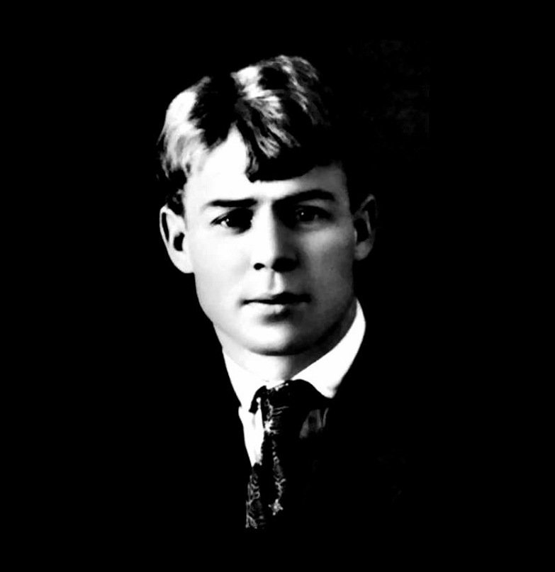 Есенин - есенин - оригинал