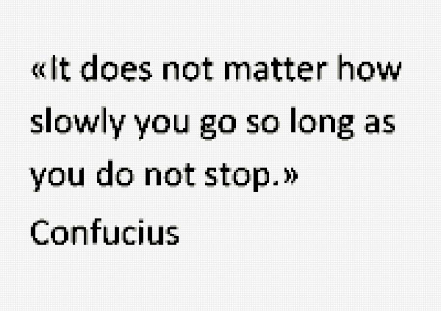 цитата 3 - предпросмотр