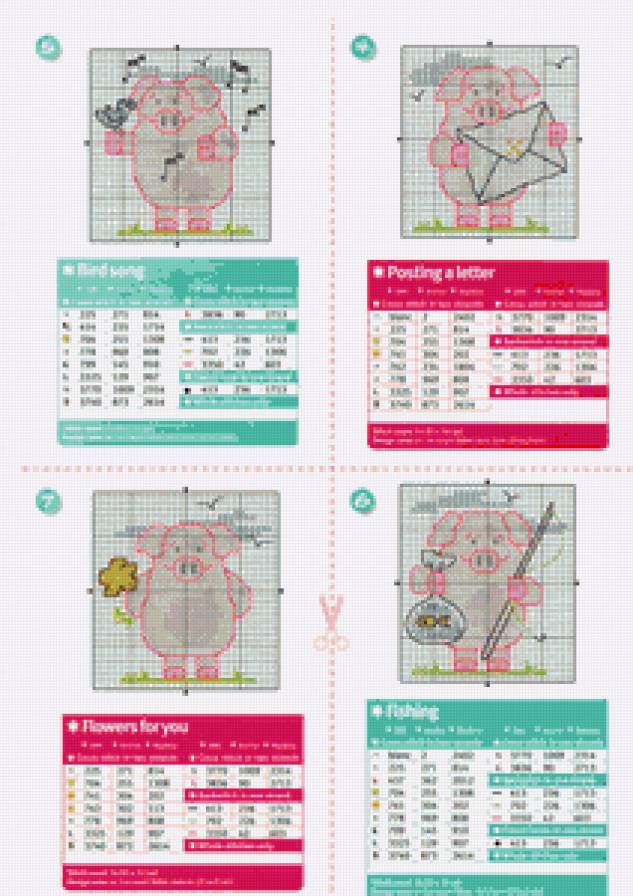 хрюшки - предпросмотр