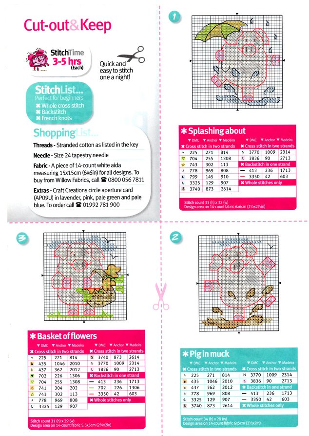 хрюшки 2 - оригинал