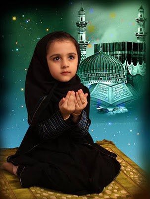 дуа - ислам, восток - оригинал