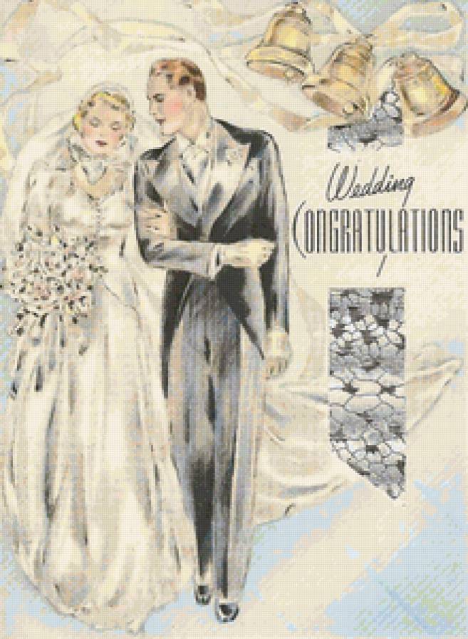 Свадьба - живопись, свадьба - предпросмотр