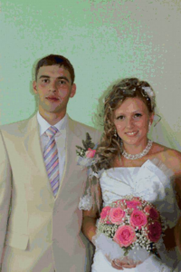 Мы - наша свадьба - предпросмотр