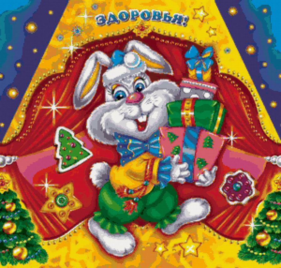 Новогоднее - для детей - предпросмотр