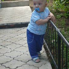 Схема вышивки «мой сыночек»