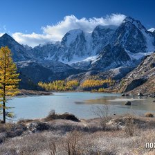 осень в горах