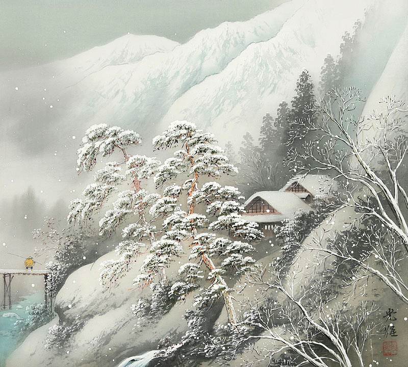 Серия "Пейзажи" - домик, люди, горы, пейзаж, зима - оригинал