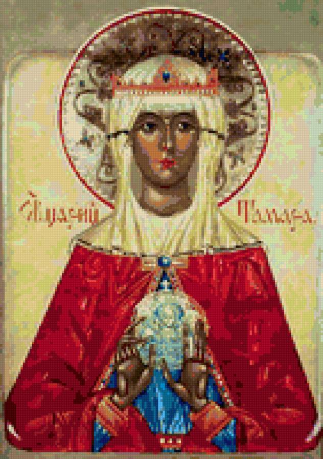 Икона Тамара - икона, церковь, христианство, религия - предпросмотр