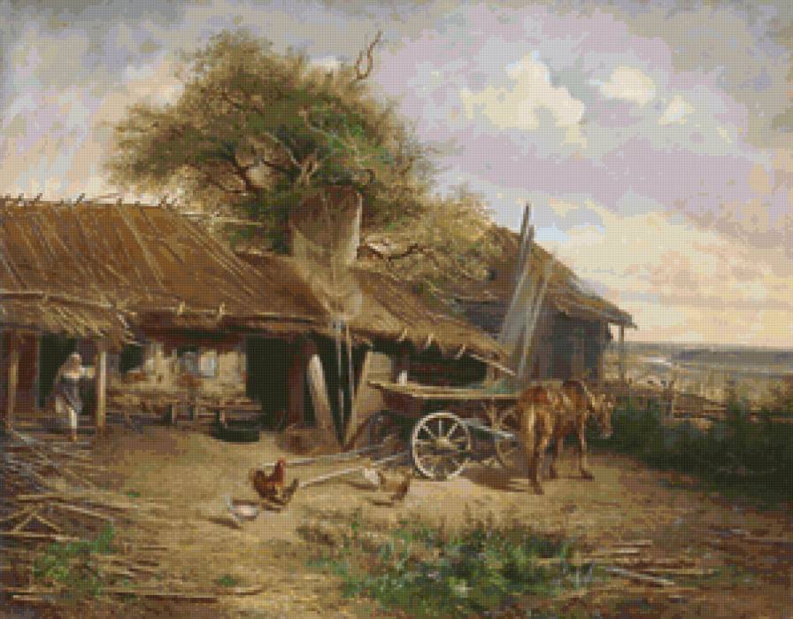 Деревенский двор 1861 - предпросмотр