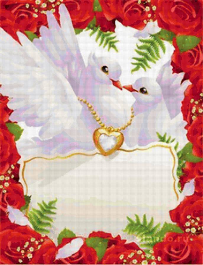 ГОЛУБКИ - предпросмотр