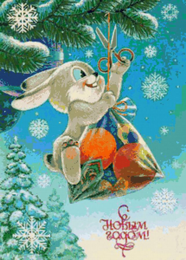 Открытка - ретро - предпросмотр