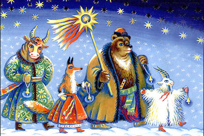 колядки - сказки - оригинал