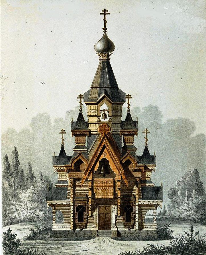 №164853 - деревянный, храм, изба, церковь - оригинал