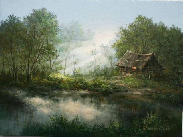 Наедине - оригинал