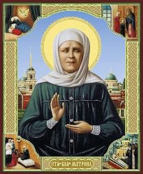 Святая Матрона Московская - икона, церковь - оригинал