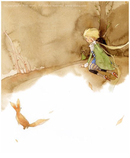 Маленький принц - маленький принц - оригинал