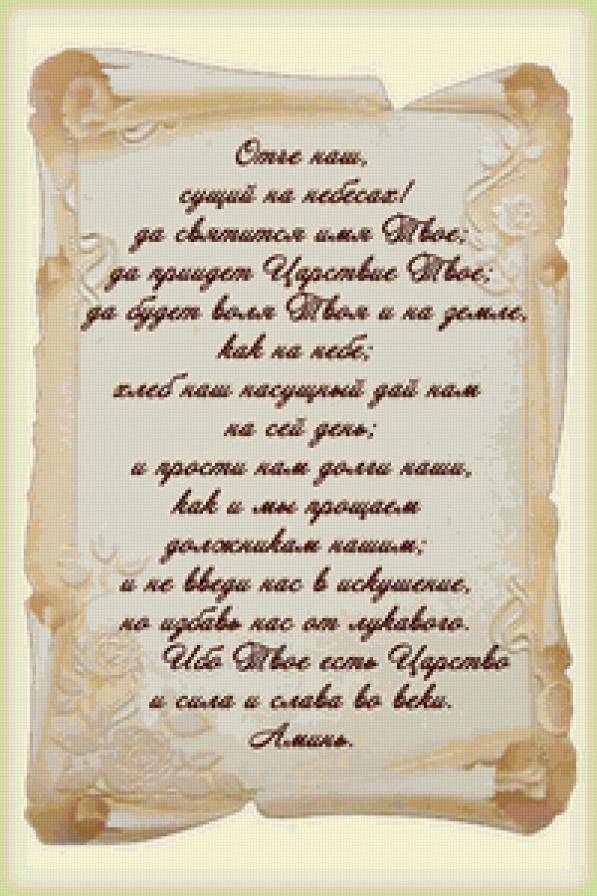 №166340 - предпросмотр