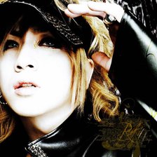 Схема вышивки «Ruki»