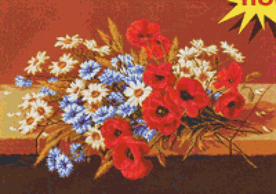 №166976 - предпросмотр