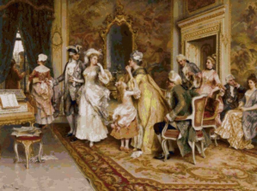 гость - предпросмотр