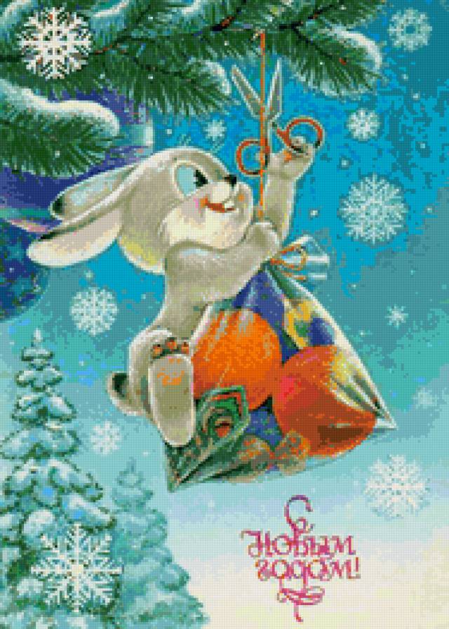 ретро открытка - зима, новый год, ретро, дети, открытка - предпросмотр