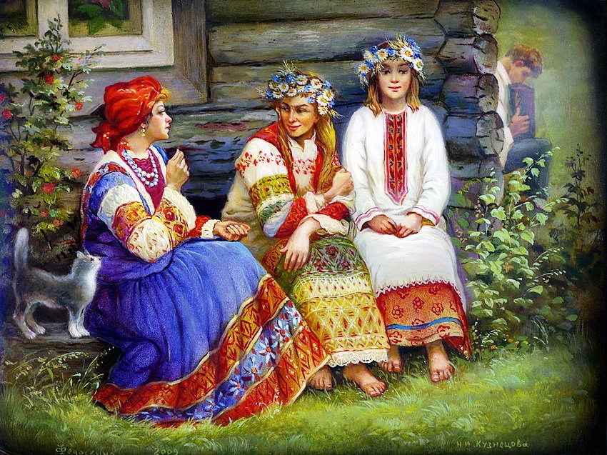 №167552 - оригинал