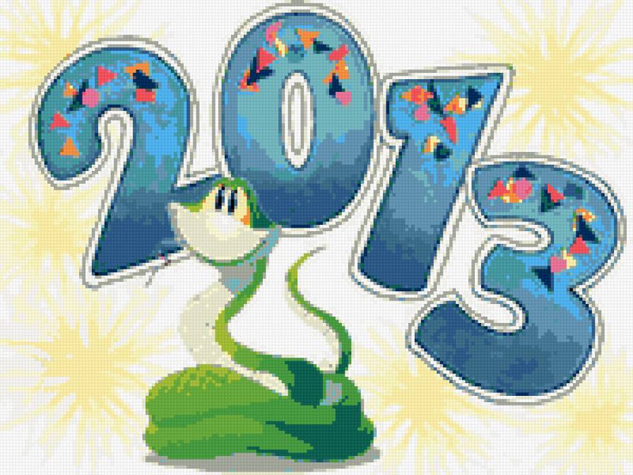 Год змеи 2013 - праздник, змея, новый год - предпросмотр