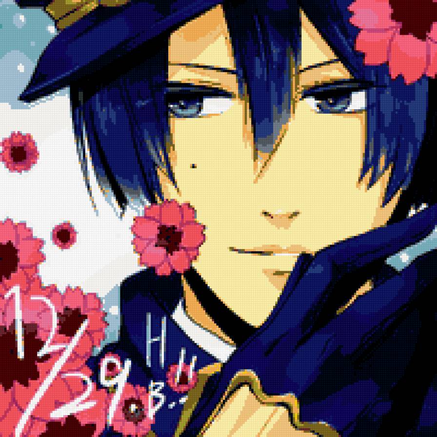 Масато - предпросмотр