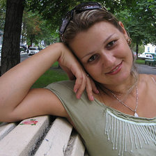 Схема вышивки «отдых»