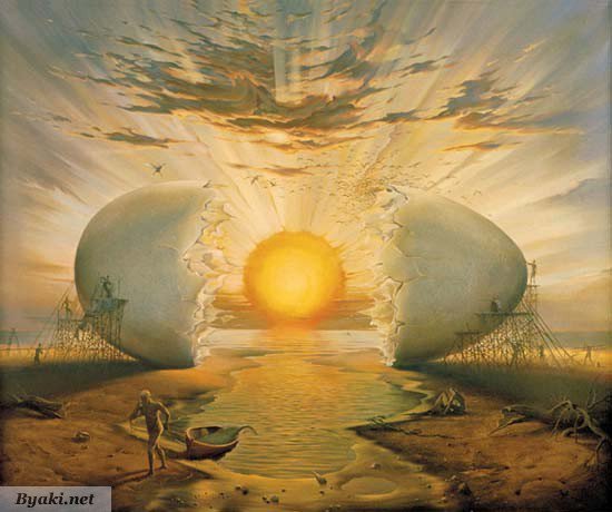 Жизнь внутри - солнце - оригинал