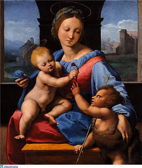 мадонна - оригинал