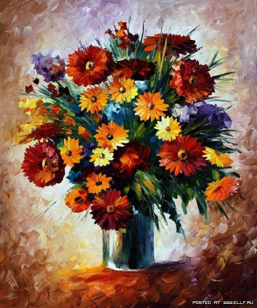 Афремов - цветы, поле - оригинал