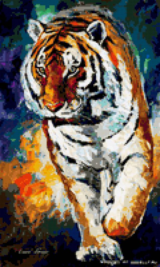 Афремов - тигр - предпросмотр