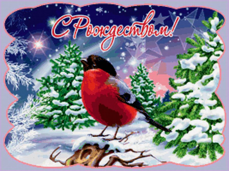 рождественская - птицы, снегирь, рождество - предпросмотр