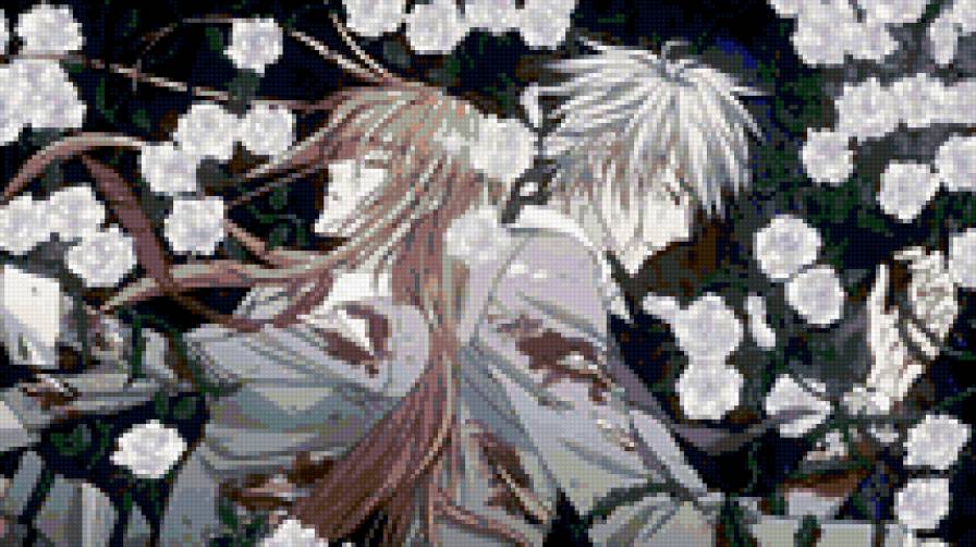 предательство знает мое имя - предпросмотр