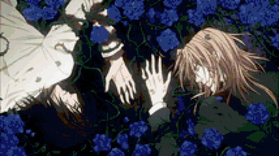 предательство знает мое имя - предпросмотр