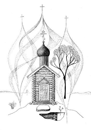 отшельник - храм, монохром, здания, религия - оригинал