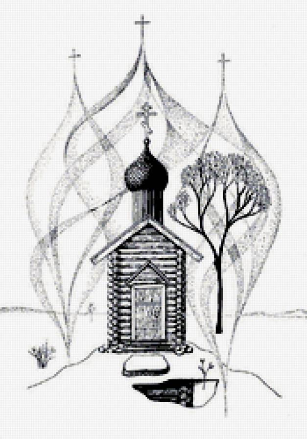 отшельник - монохром, религия, храм, здания - предпросмотр