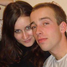 Схема вышивки «Сын с  невесткой»