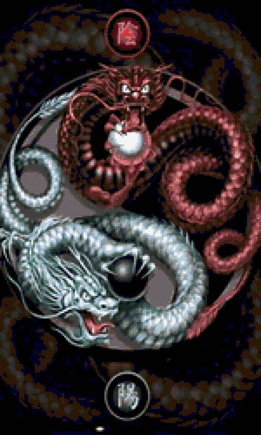 инь и янь - предпросмотр