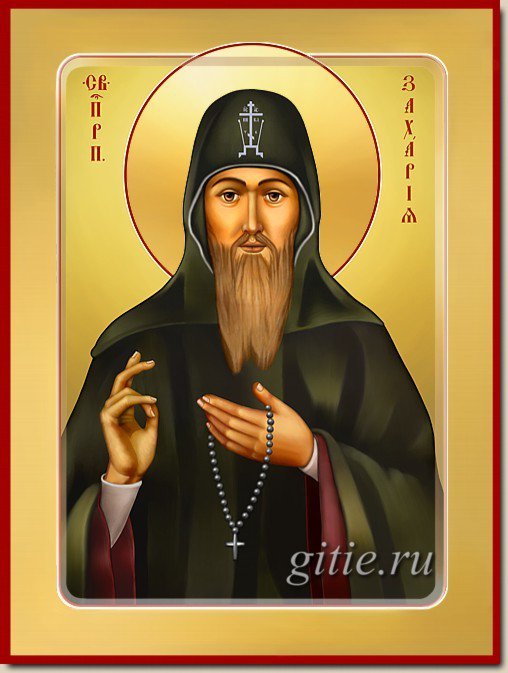 №174609 - religia - оригинал