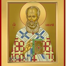 Схема вышивки «№174612»