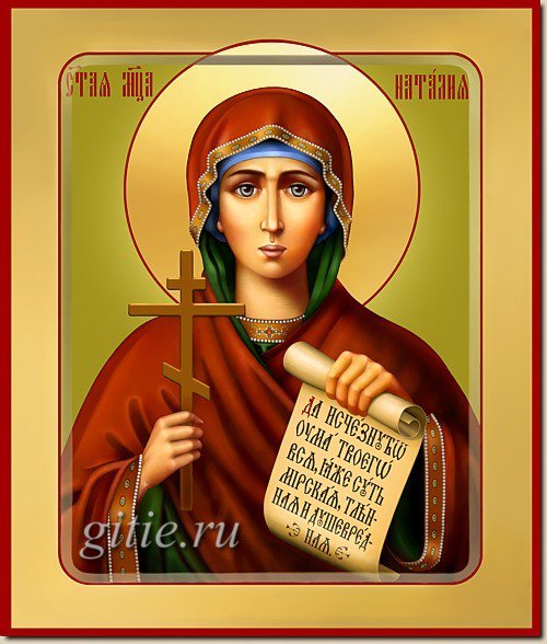 №174625 - religia - оригинал