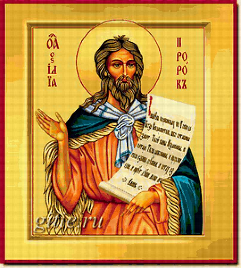 №174871 - religia - предпросмотр