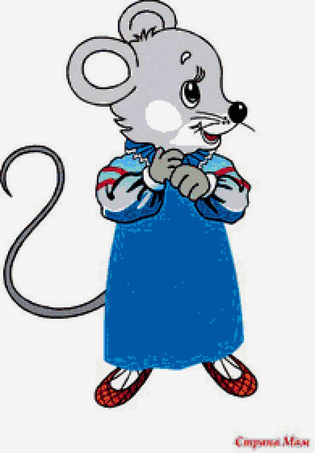 Мышка скромница - мышка - предпросмотр