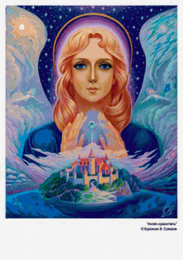 Ангел-хранитель - живопись - предпросмотр