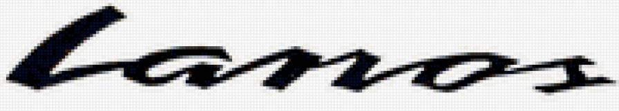 Логотип Ланос - ланос - предпросмотр