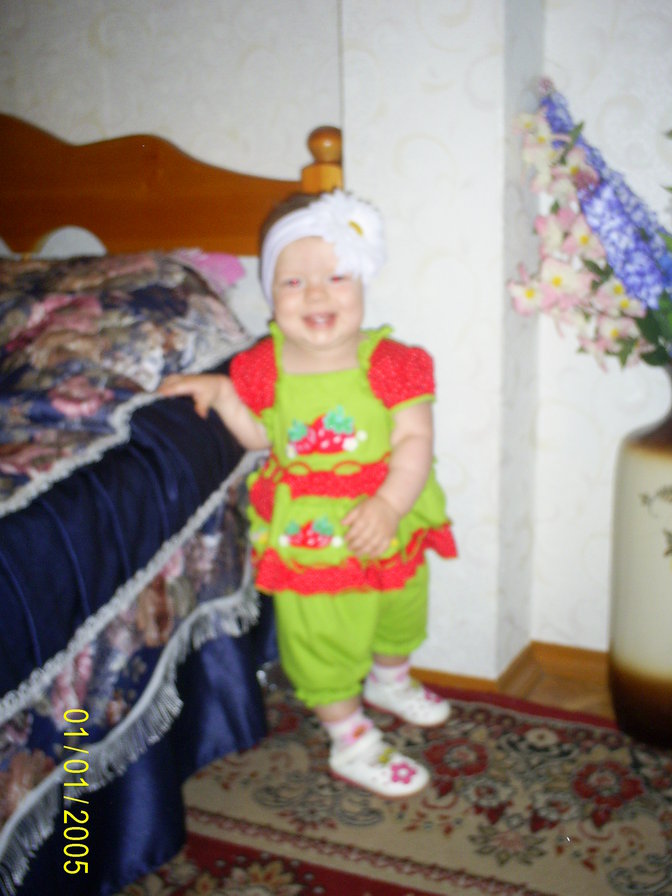 дочь - оригинал