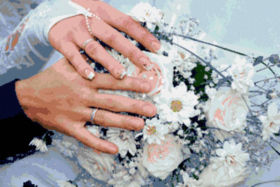 замужем - свадьба кольца - предпросмотр