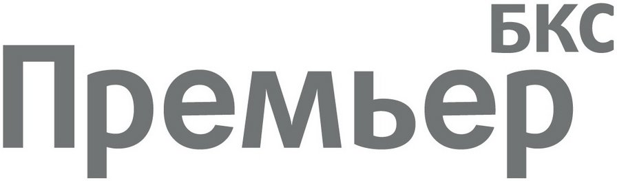 123 - оригинал